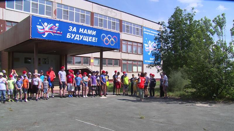 Спортивная школа №4