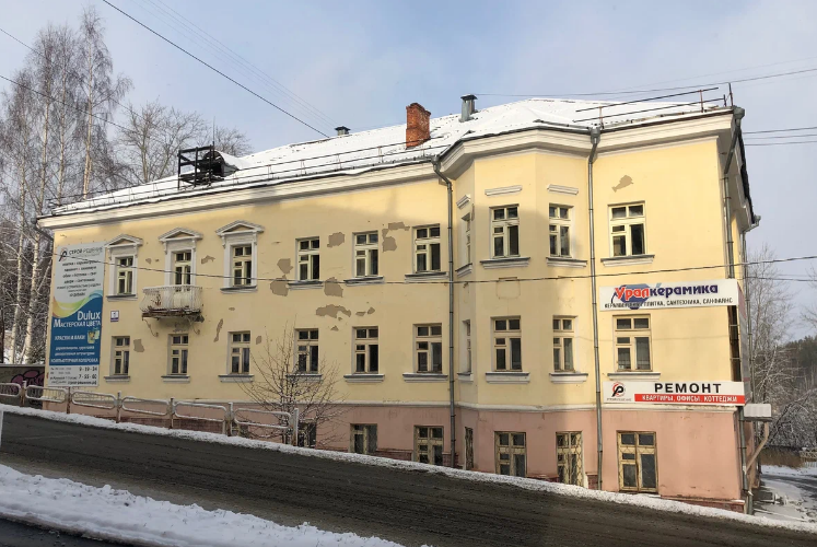 Водогрейная котельная