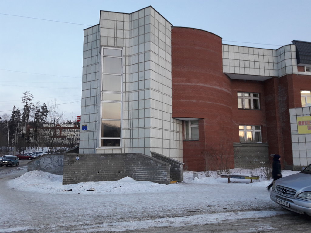 Лабиринт