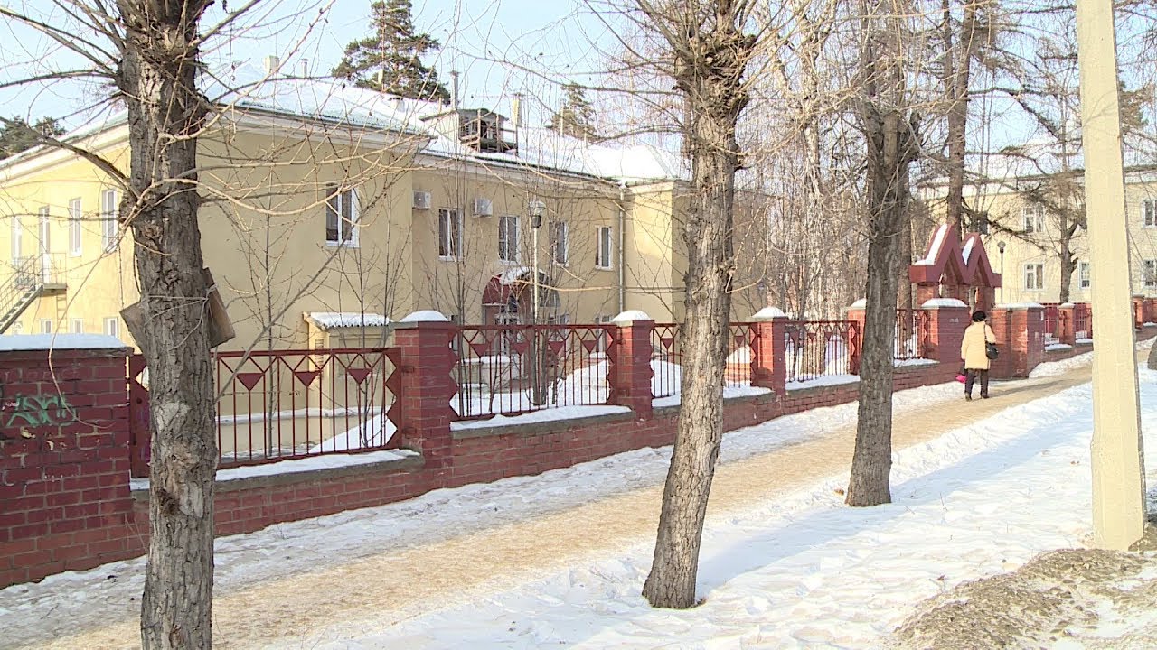 КЦСОН - Дом престарелых