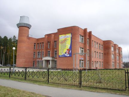 СЮТ - Станция юных техников