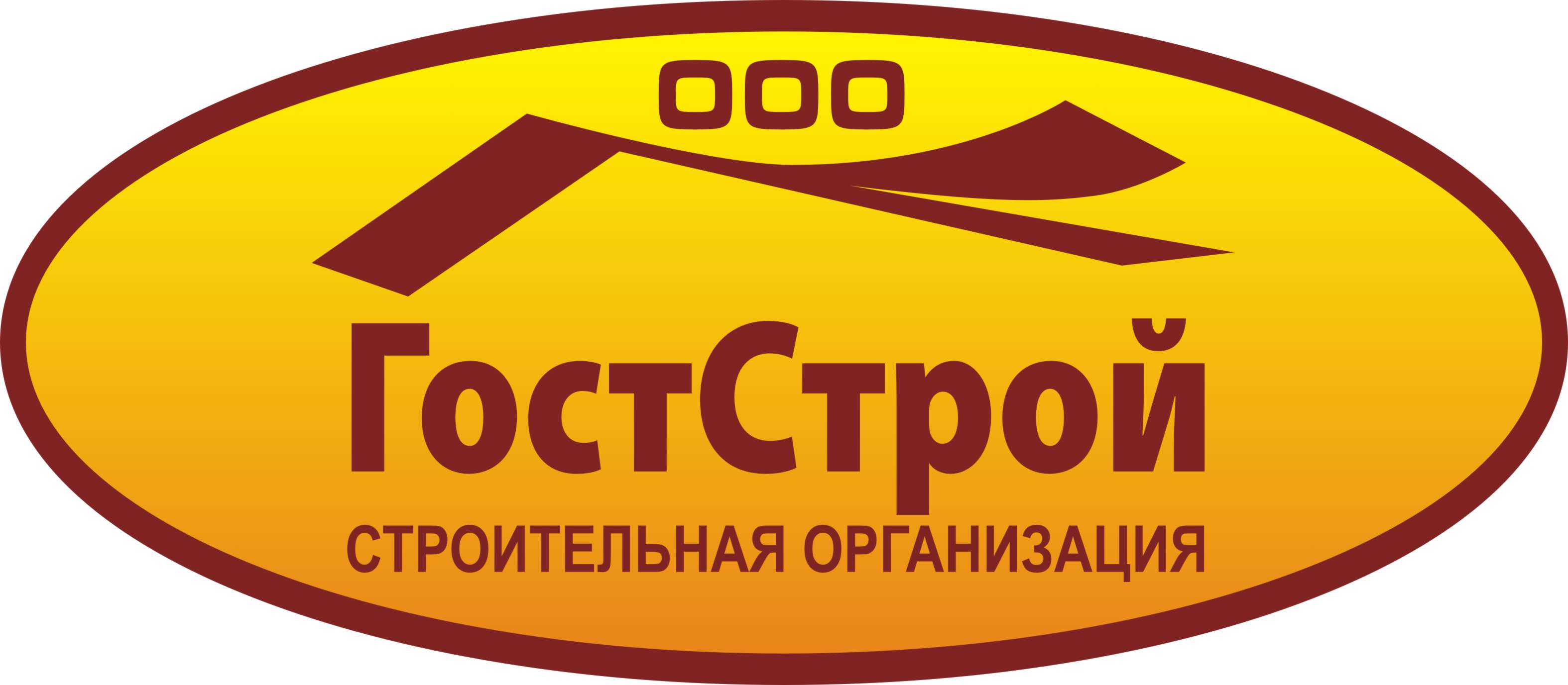ГостСтрой