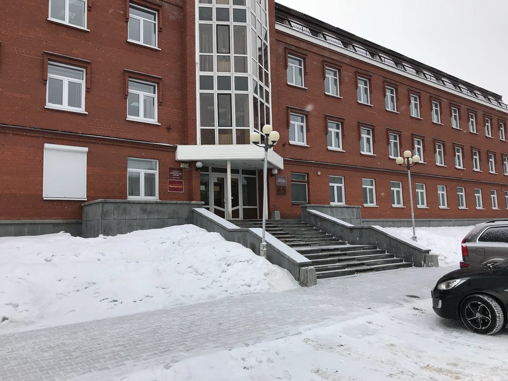 Инвестжилстрой