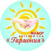 МАДОУ Гармония