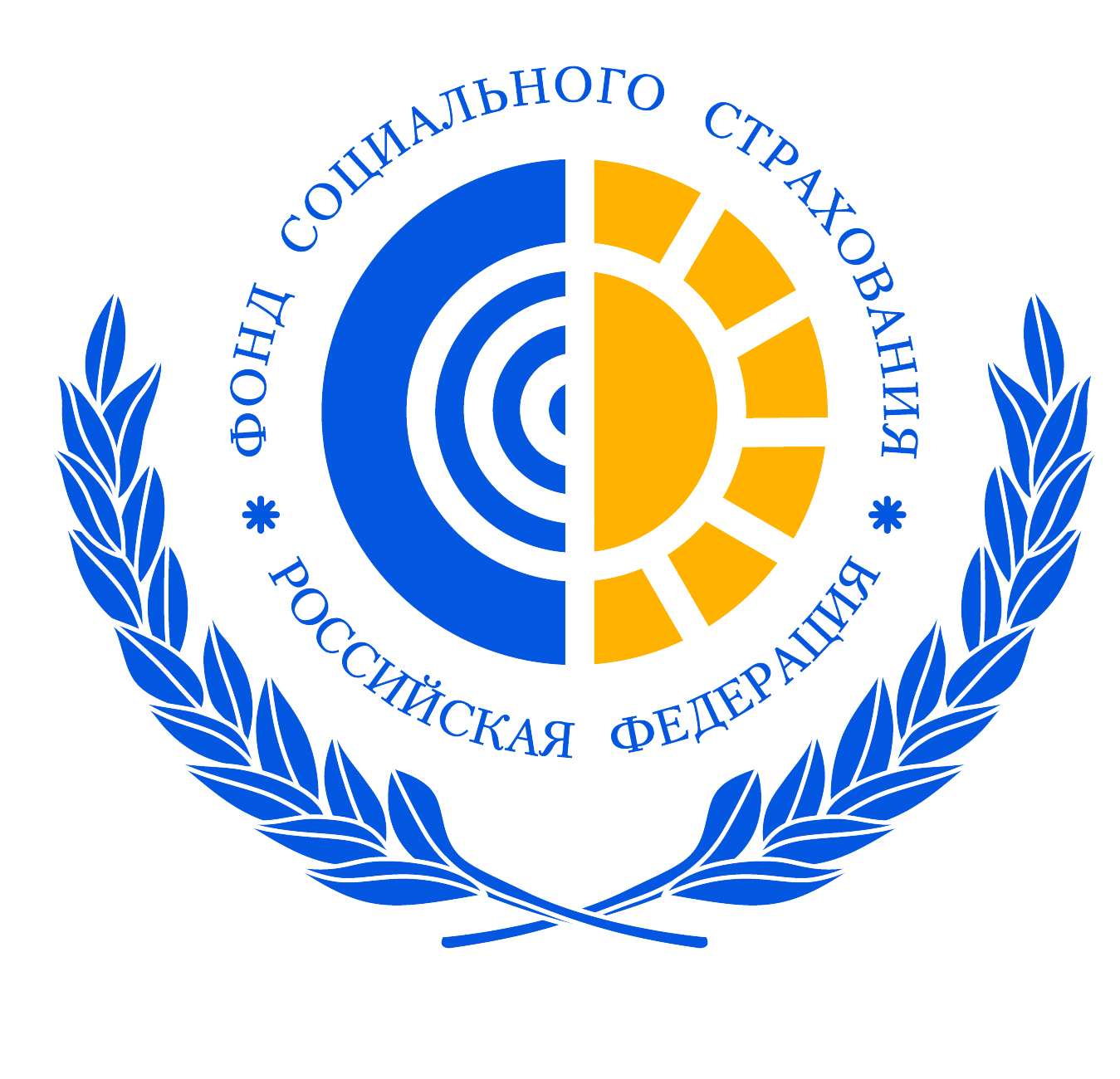 Фонд социального страхования - ФСС
