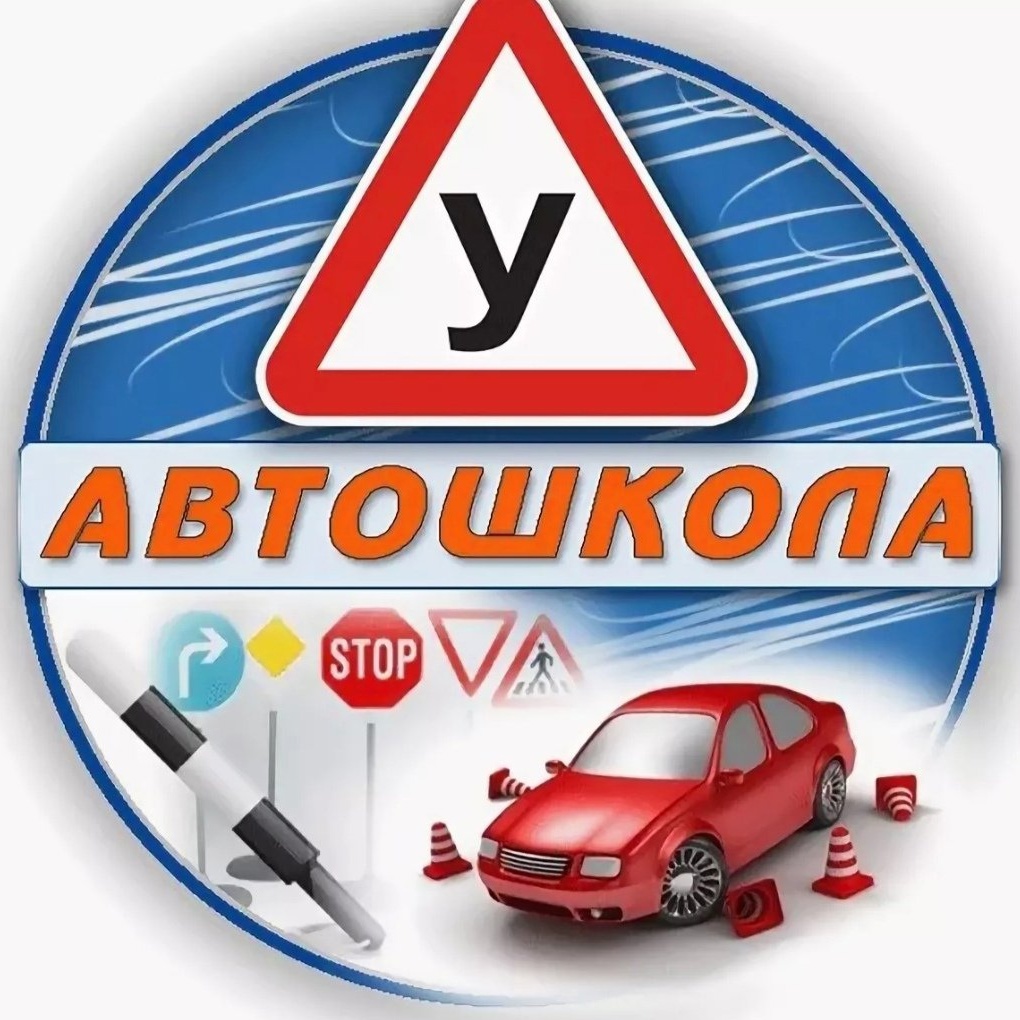 Грин