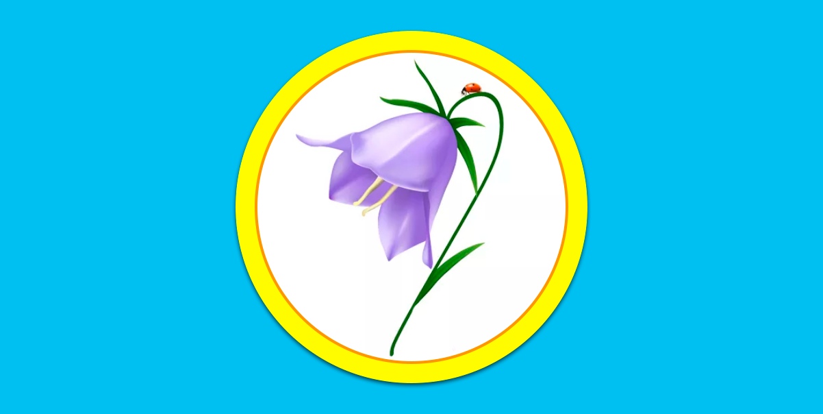 Колокольчик - детский сад № 32