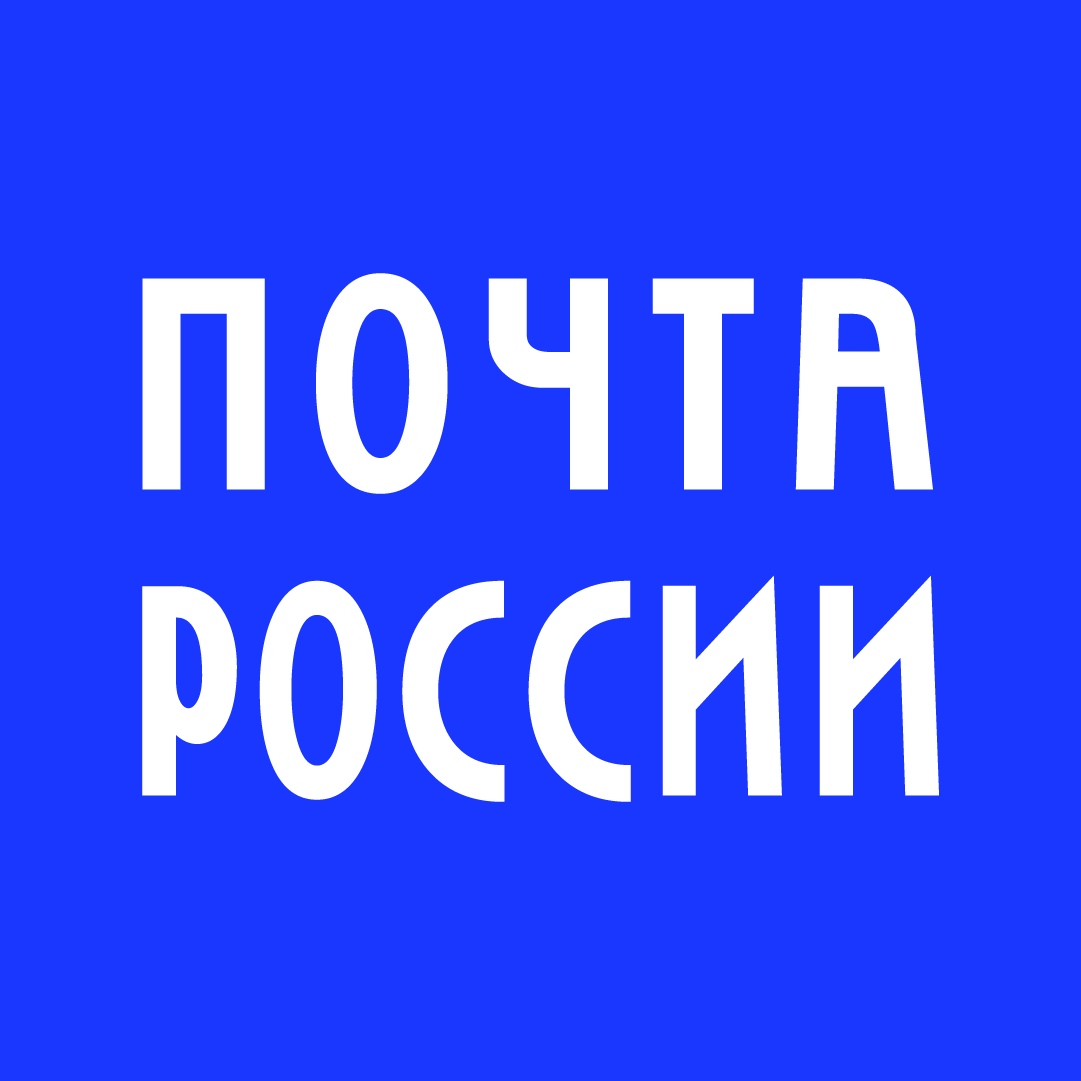 Почтовое отделение № 624132
