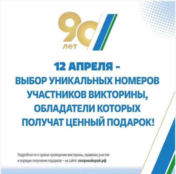 987b688b-4dd1-47ae-ad53-3370fc5da22f.jpg