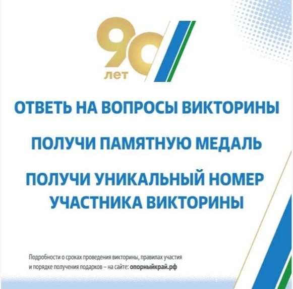 f6b6b231-edd1-4d73-9eec-e7d222624af7.jpg