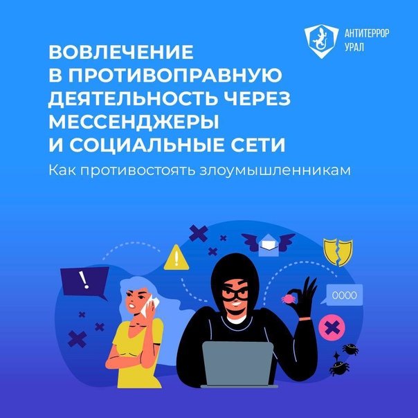 п1.jpg