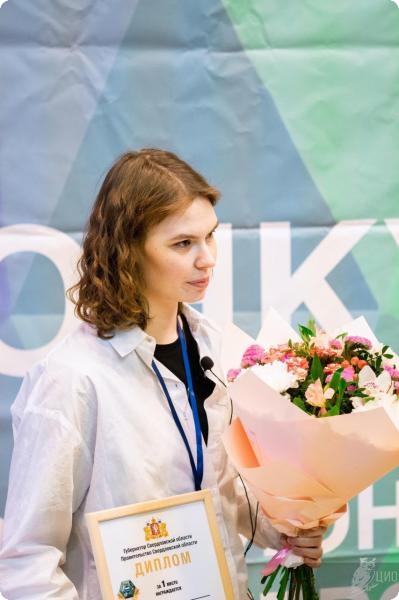 София Колбацкая.jpg