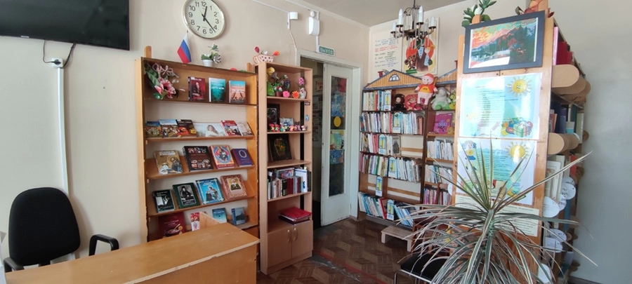 Библиотека Починок (1).jpg