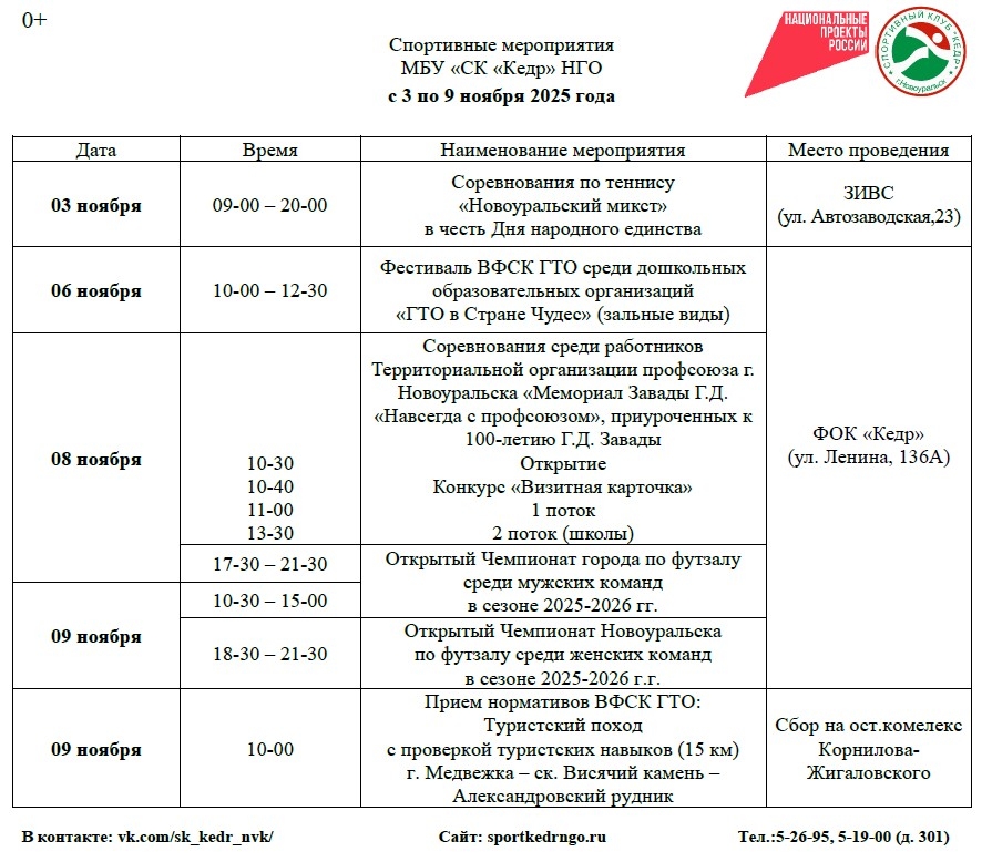 ju34ar2HVy2fZ702-crmKG0DaRgdptoLLkx7xxVV0hkmOKszTvbqlRmGwkvAwl-T5M-WQ4LJugSvGnbKPpUIcXdN.jpg