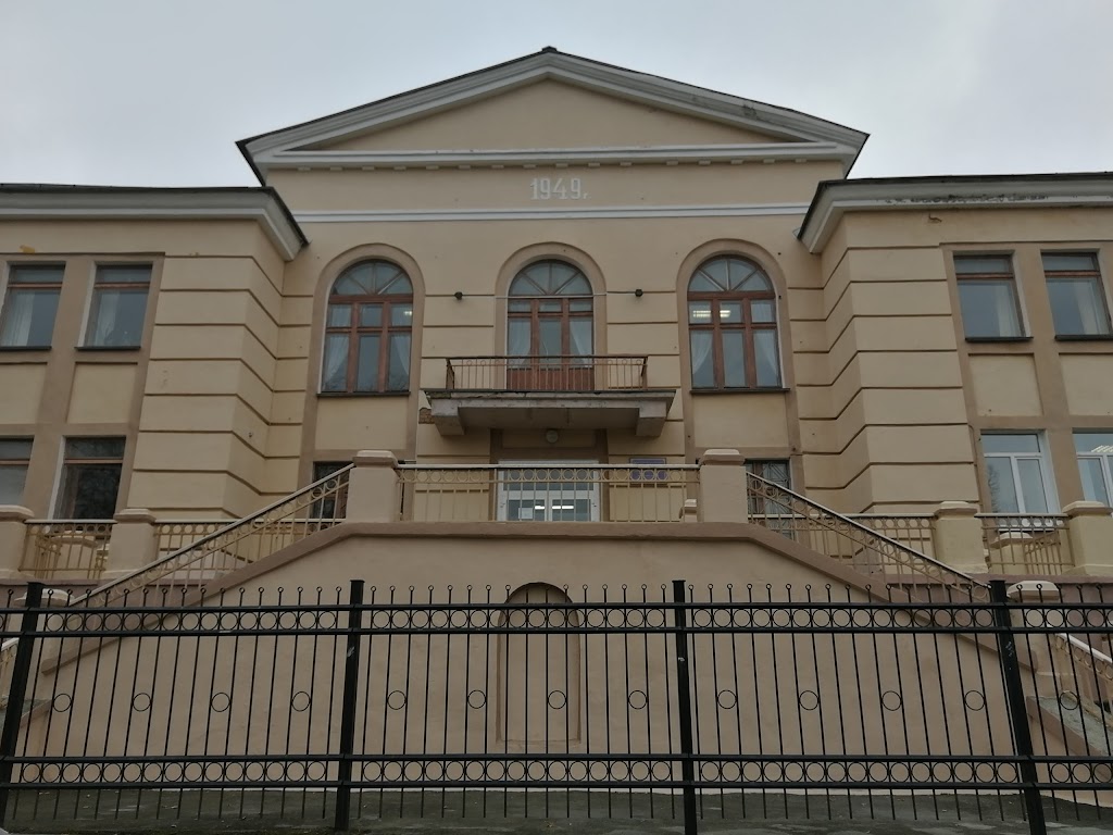 Школа 2.jpg