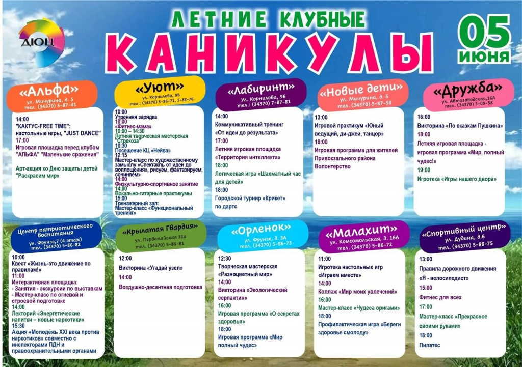 689f6957-7f45-4a50-a6ee-6b8806fb69d4.jpg