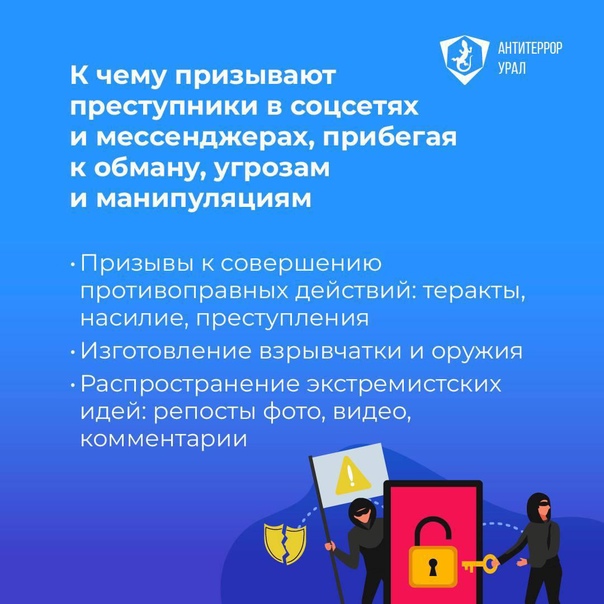 п2.jpg