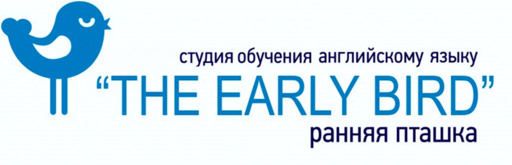 Лого The Early Bird.jpg