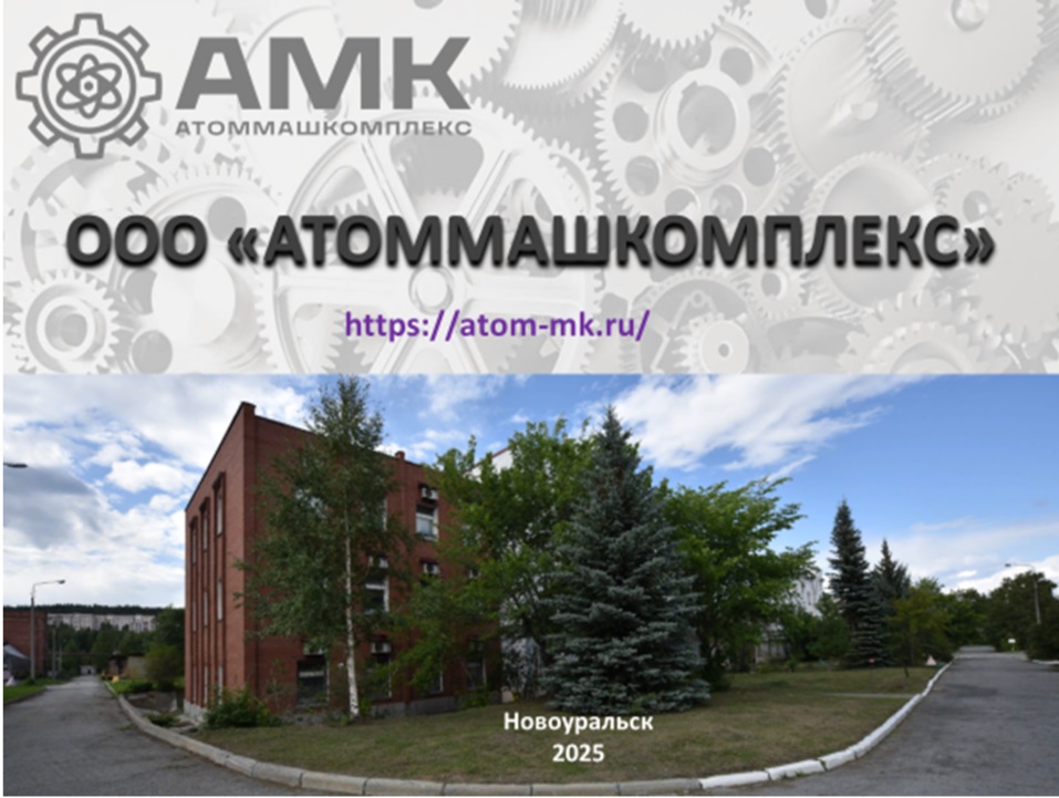2025-07-21_14-03-55.jpg