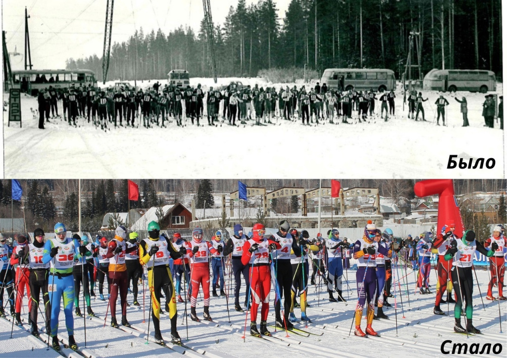 спорт2.jpg