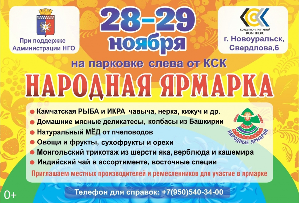 MDgFVG6YkfM.jpg