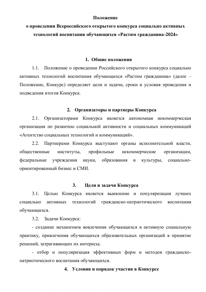 107eecb718c04632d36b4669c7942e33dHv1lIrVJKTEVvWa-0.jpg