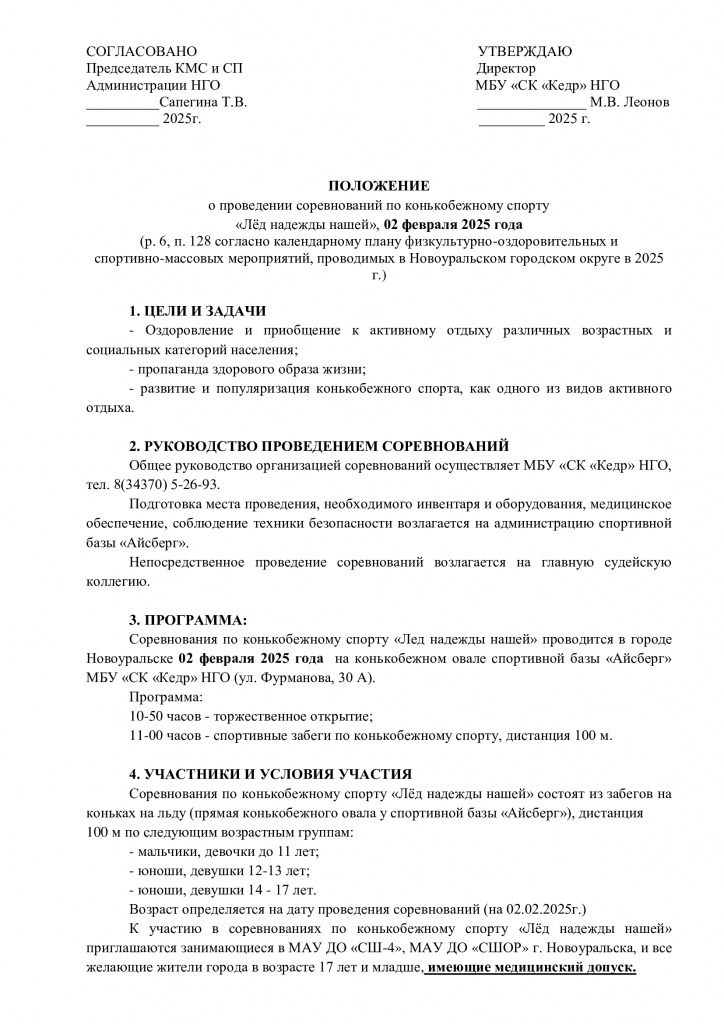 ffc2b6478850c2ef0ab11dba7e9adc06-0.jpg