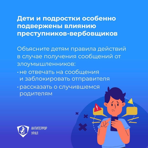 п4.jpg