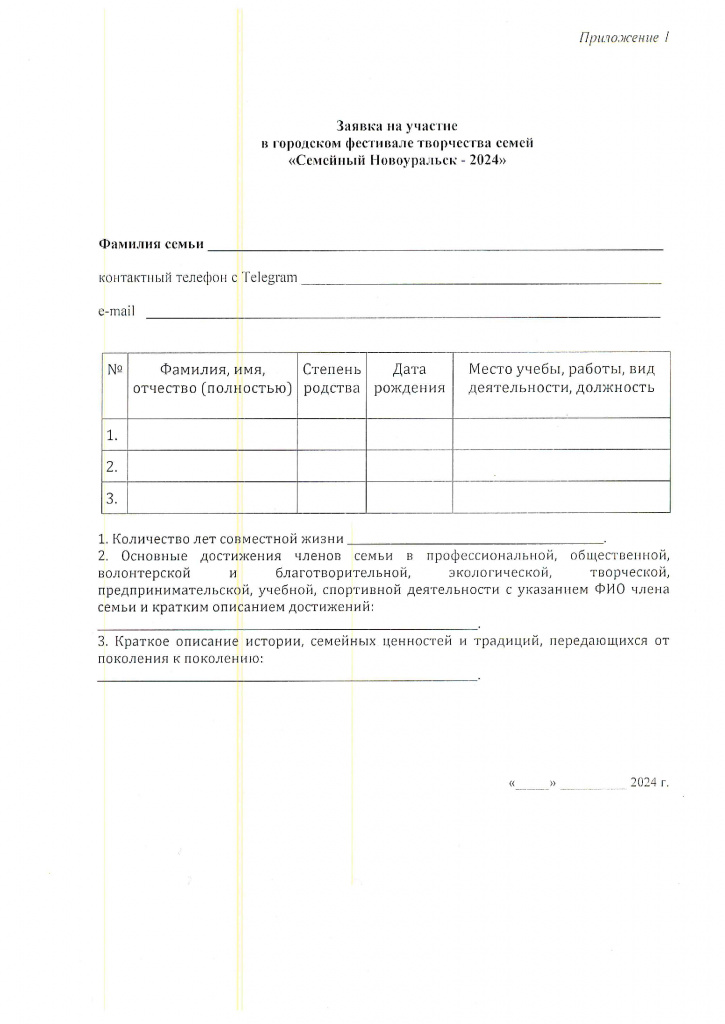 7e49b82dbeed4049e3ba12eb8419fceeOoNM6FZrjEVAOISt-4.jpg