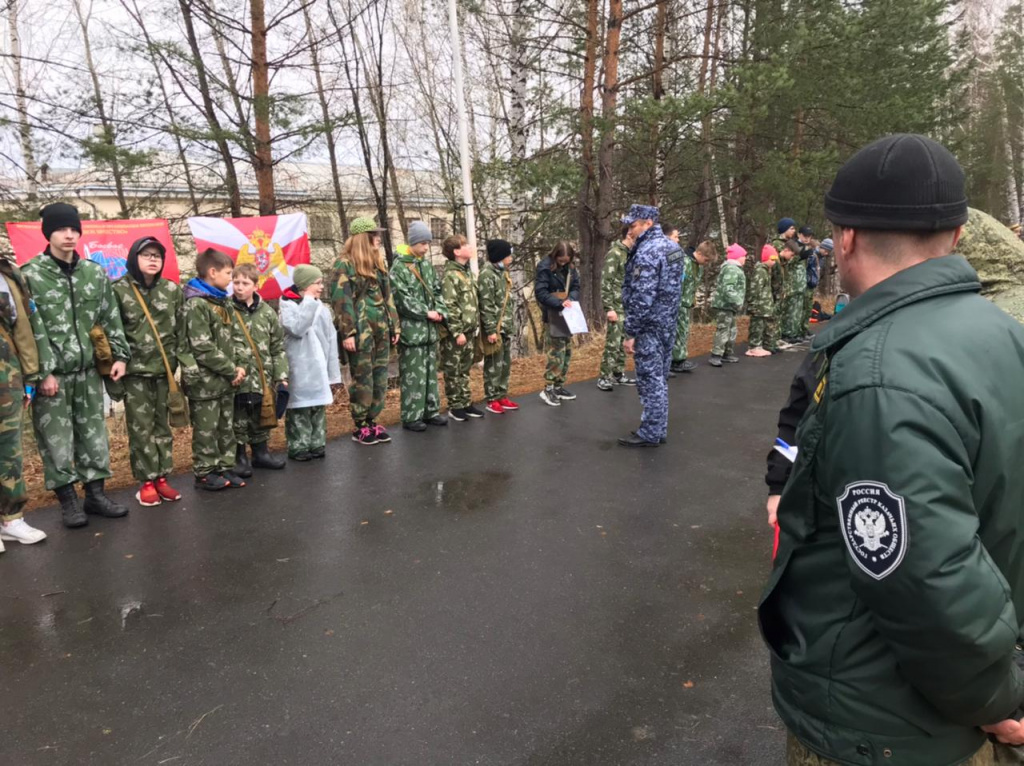 Военизированная игра Зарница шк.53 1.jpeg