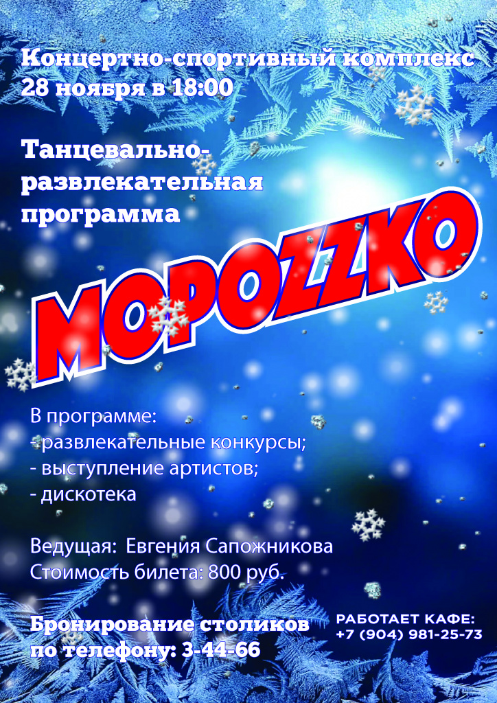 121-01.jpg