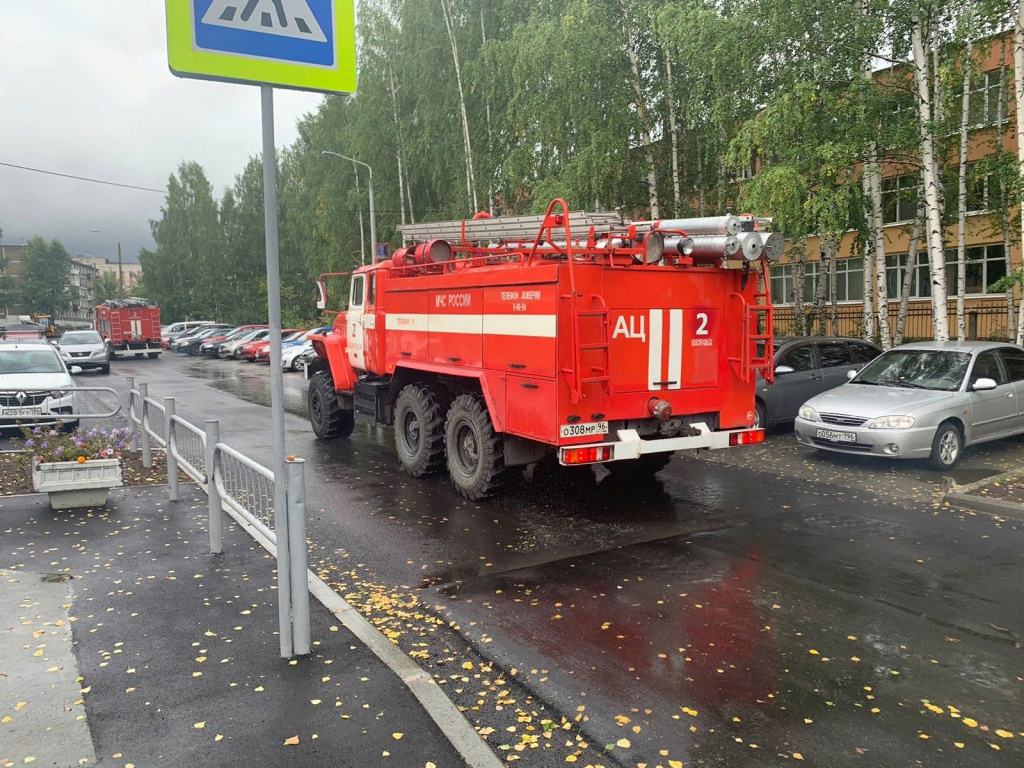 zYD-Rg-7P7I.jpg