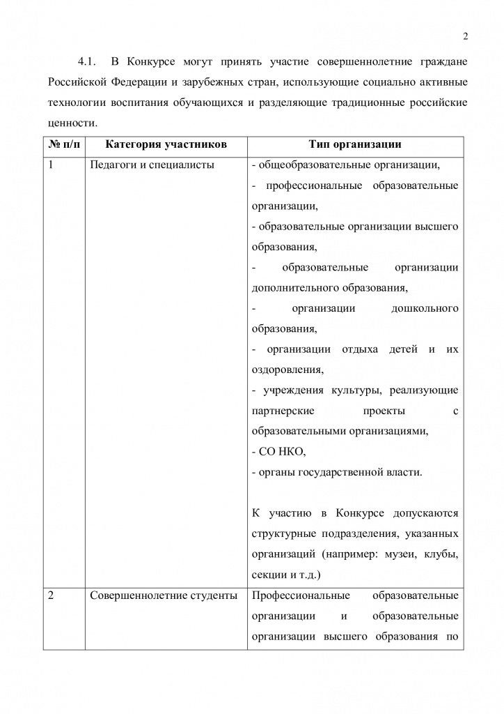 107eecb718c04632d36b4669c7942e33dHv1lIrVJKTEVvWa-1.jpg
