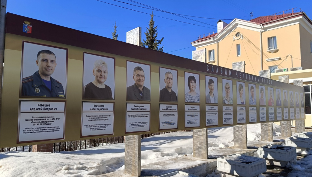 слава1.jpg