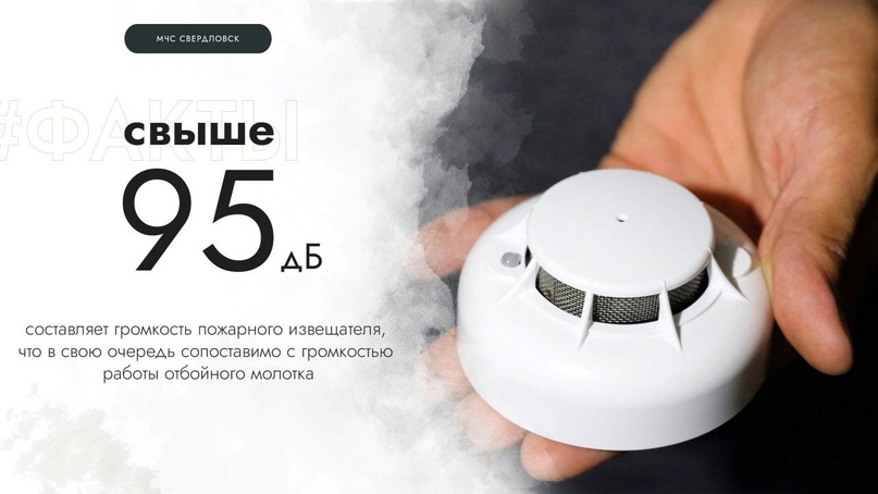 ДЫМ.jpg ДЫМ.jpg