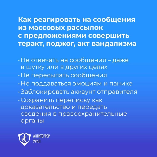 п3.jpg