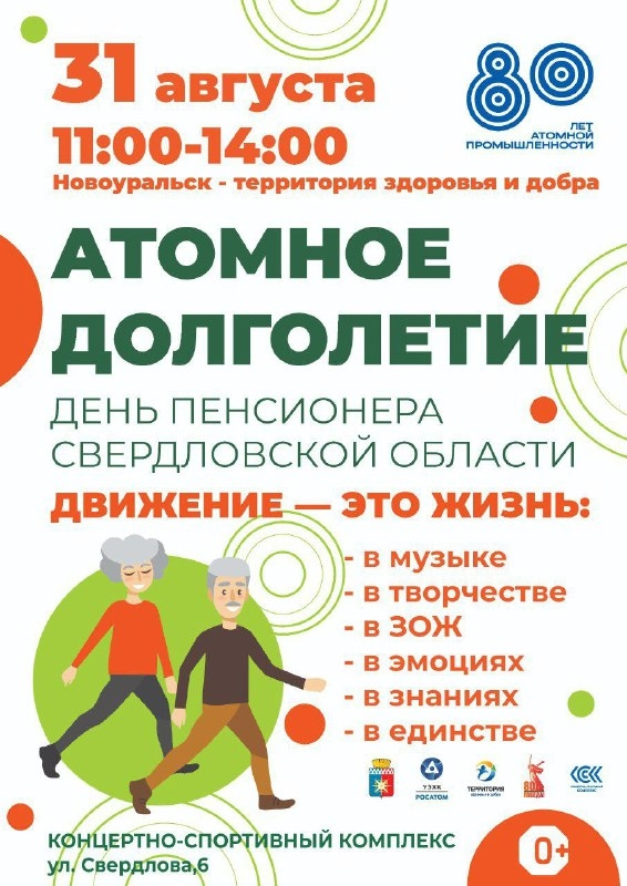 3c2a4506-8ef2-4f3c-b879-a154f1f45080.png