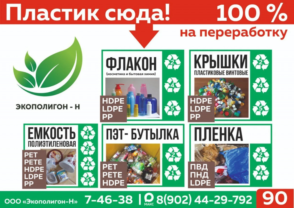 LO8CcKsgu811pVktpsS1q8vFNhE3Cs--NyLqLv9wepEXvnyan7lFVj3iPfzAD_cVwVUbitI7jecc8VOfNR9Aspcw.jpg