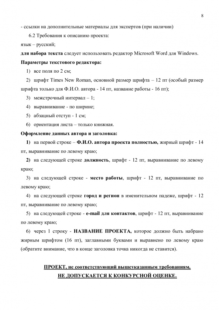 107eecb718c04632d36b4669c7942e33dHv1lIrVJKTEVvWa-7.jpg
