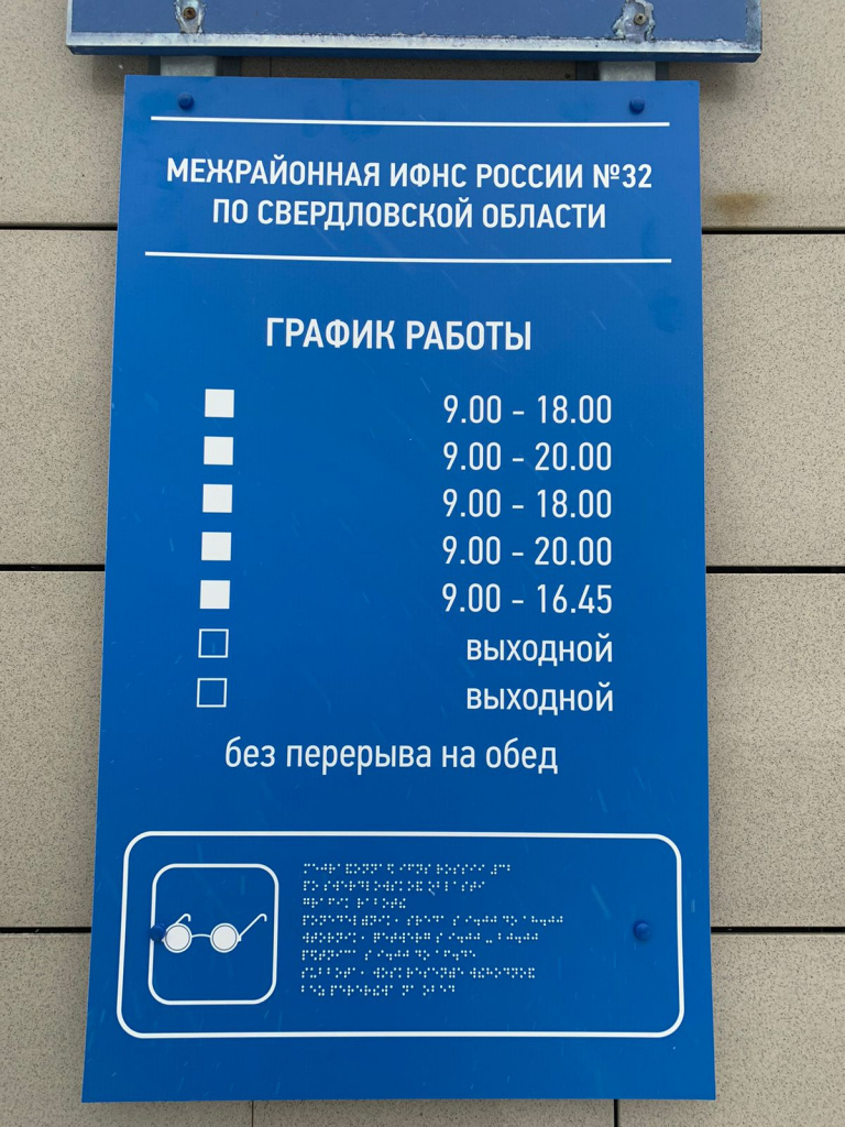 092be6e7-f389-40cf-bd80-45f4c97cddce.jpg