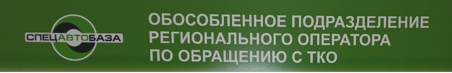 Безымянный.png