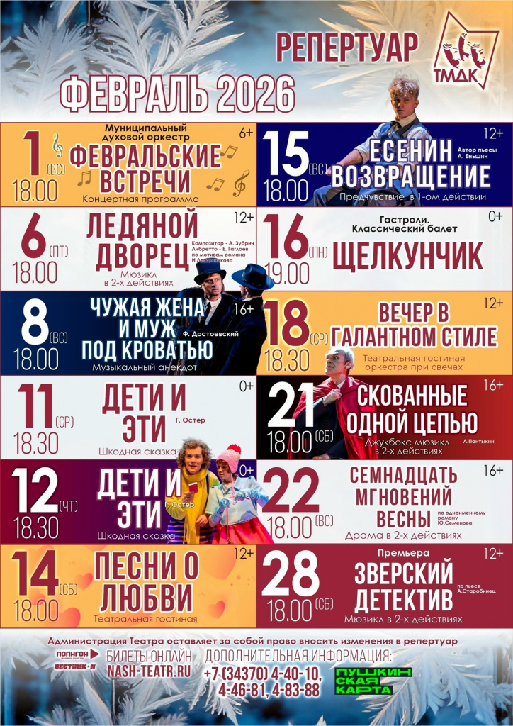 1049a53c-990d-435e-9f72-811a46c7d704.jpg