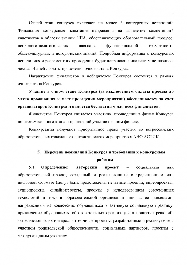 107eecb718c04632d36b4669c7942e33dHv1lIrVJKTEVvWa-3.jpg