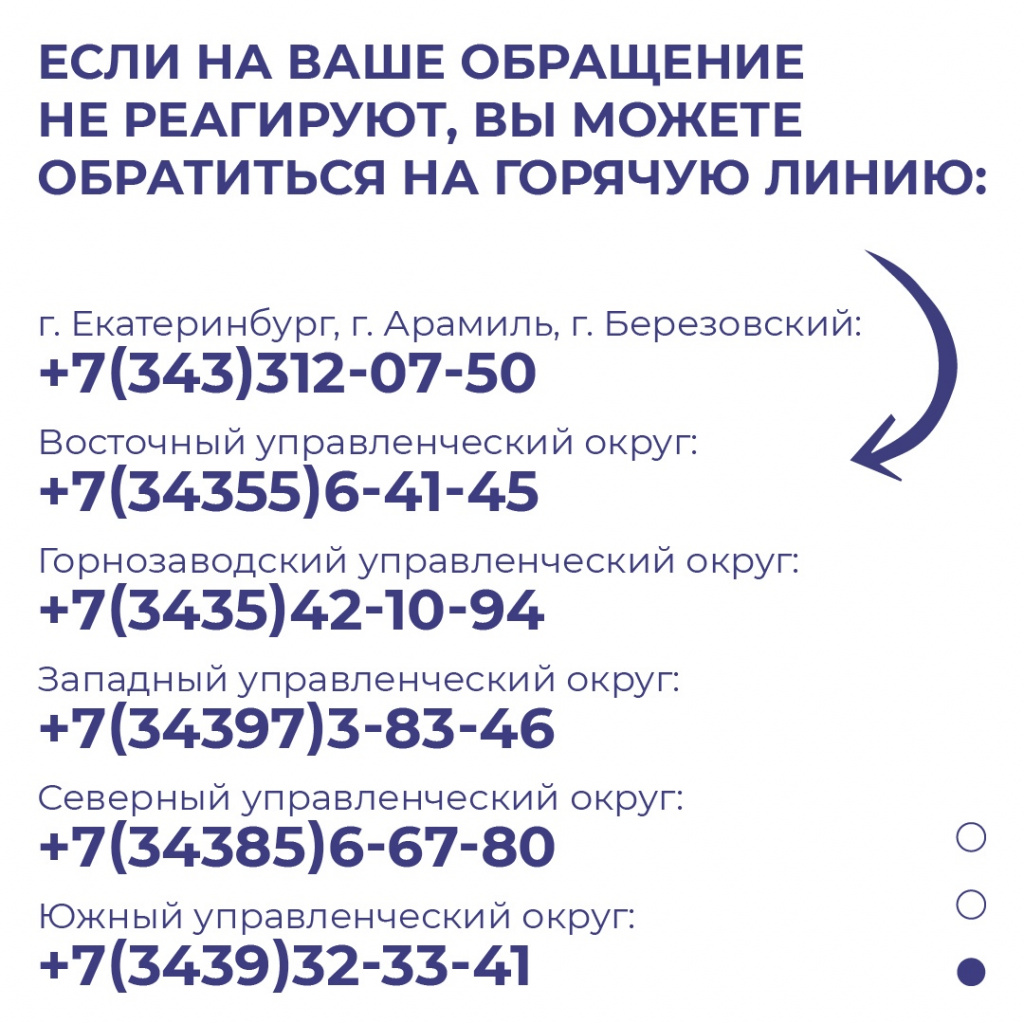USwO3yi1plI.jpg