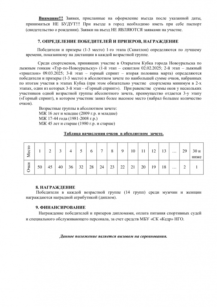 841527d691bf69eaa14129ff02be1582-2.jpg