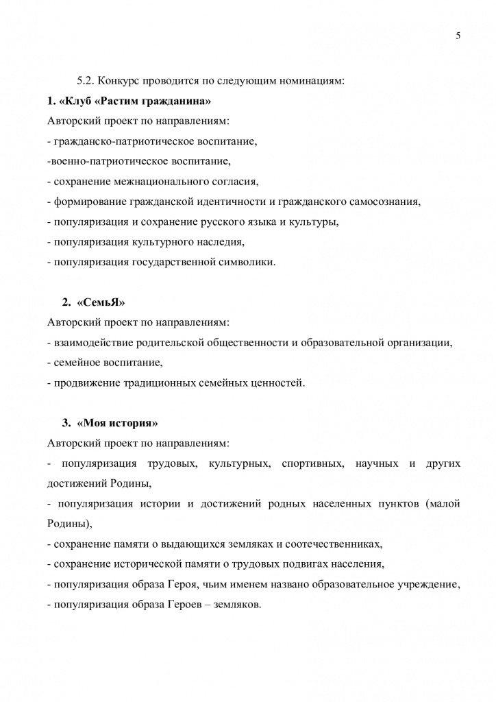107eecb718c04632d36b4669c7942e33dHv1lIrVJKTEVvWa-4.jpg