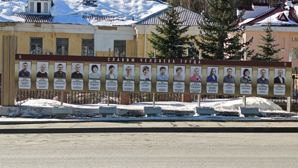 слава.jpg
