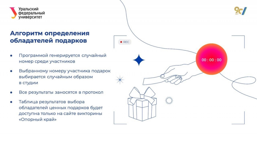 кон3.jpg