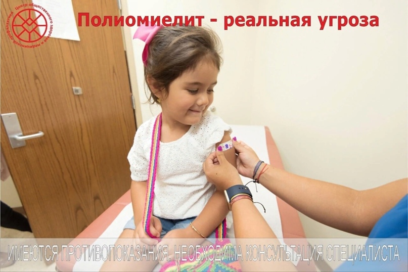поли.jpg