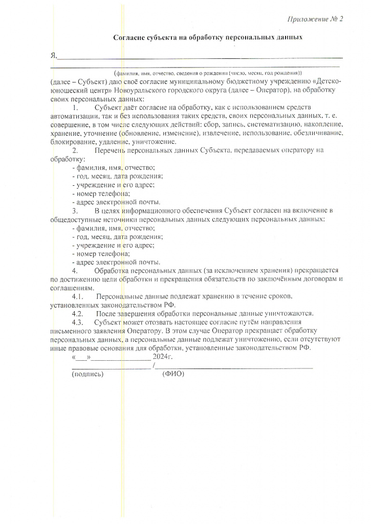 7e49b82dbeed4049e3ba12eb8419fceeOoNM6FZrjEVAOISt-5.jpg
